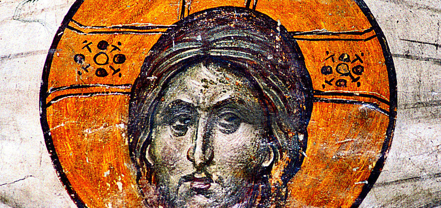 Fig.1 Volto del Salvatore, Acheropita. Affresco nella chiesa di San Nicola Orphanòs, Salonicco, Grecia.