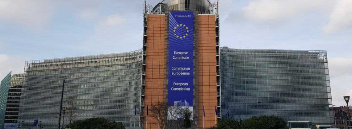 Palazzo della Commisione Europea