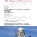 Ritiro Castiglione Torinese